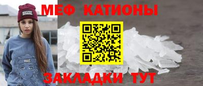 jwh Азнакаево