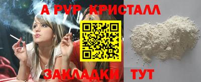 jwh Азнакаево