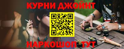 молекула духа Абакан