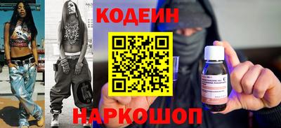 jwh Азнакаево
