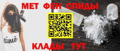 jwh Азнакаево