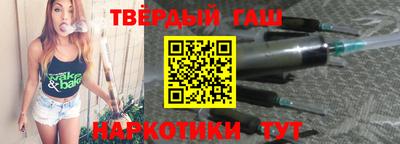 jwh Азнакаево
