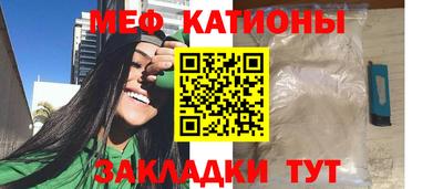 jwh Азнакаево
